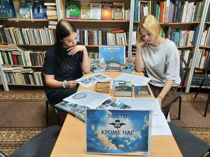 НовИзборск-31 июл-3