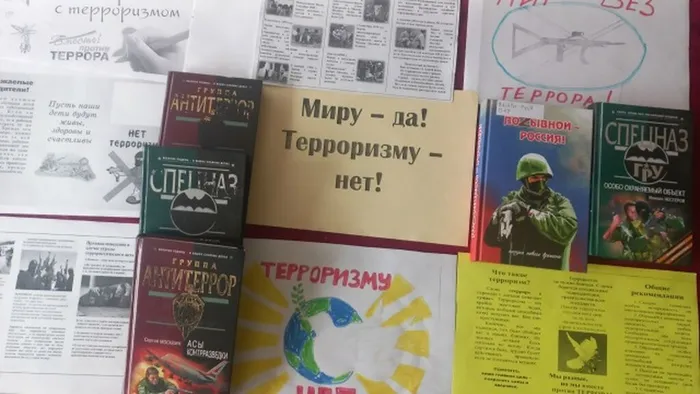 Киршино-1