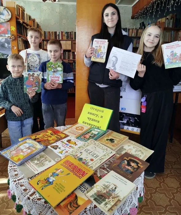 Залесси-23 апр-1