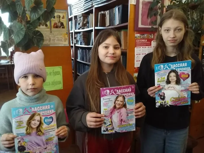 Паник-14 апр-1