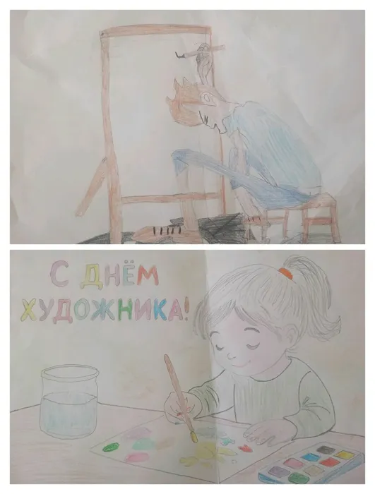 Лавры-15 апр-2