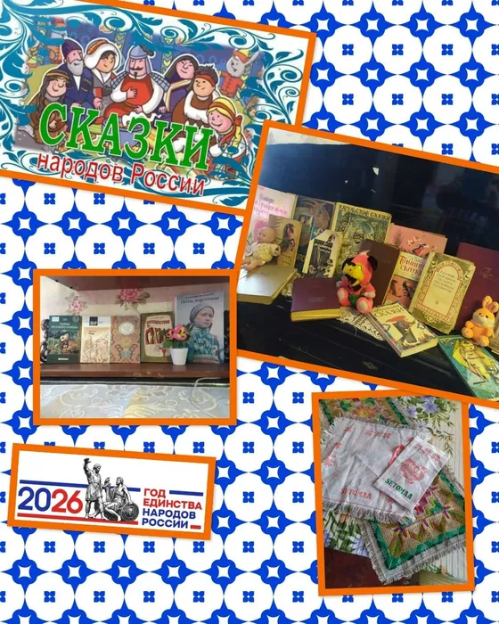 Митковицы - 22 апр