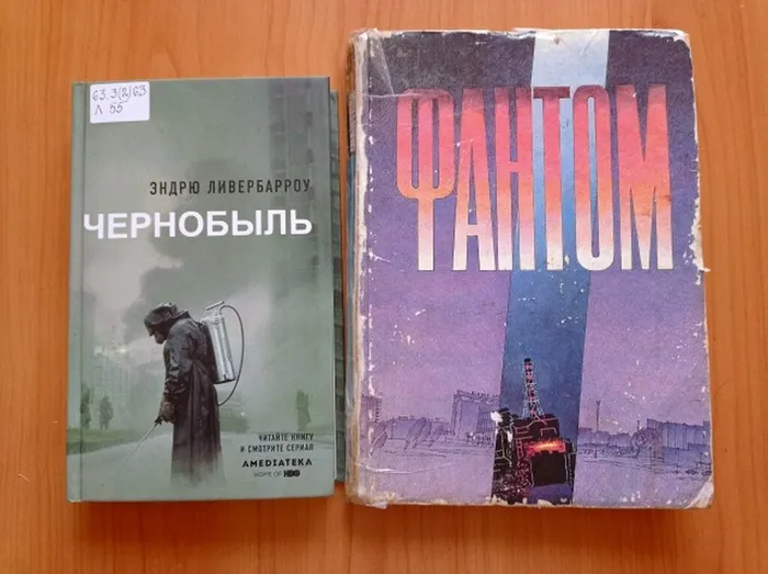 Крупп-8 апр-2