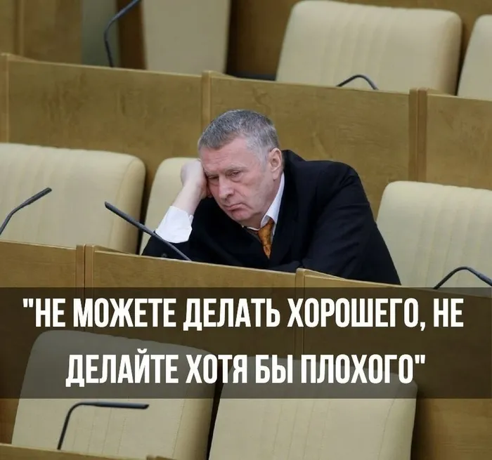 Крупп-23 апр-2