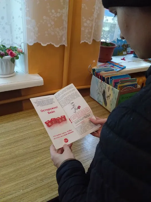 Паник-31мая-1
