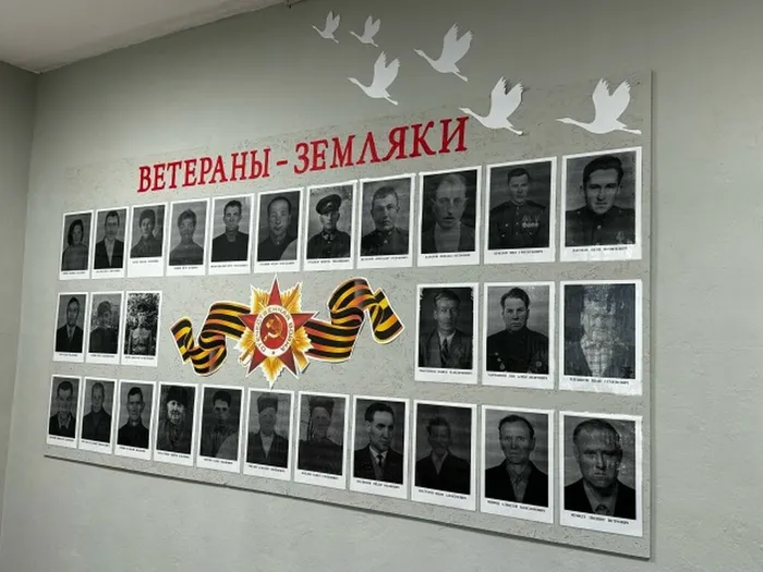 Ротово-18 июл-1