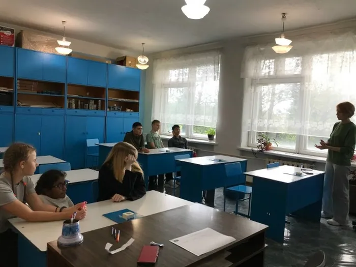 4 сен-2