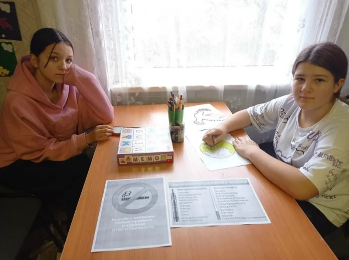 Крупп-14 ноя-1