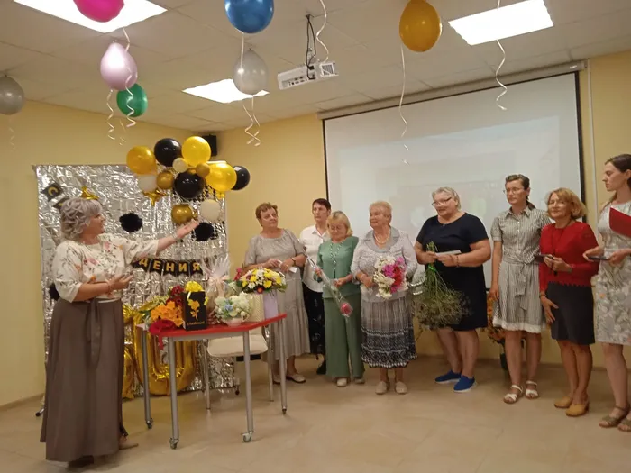 коллектив