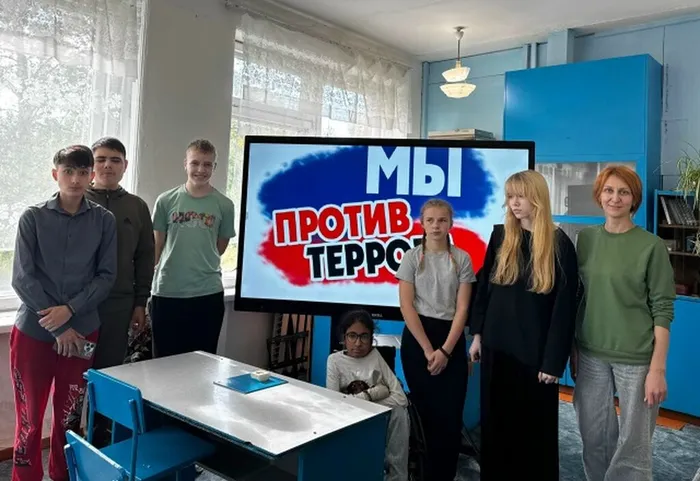 4 сен-1