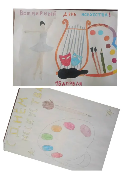 Лавры-15 апр-1