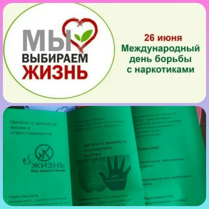 Митковицы - 25 июн-1