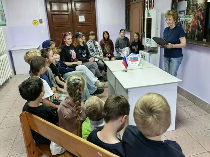 3 сен-1