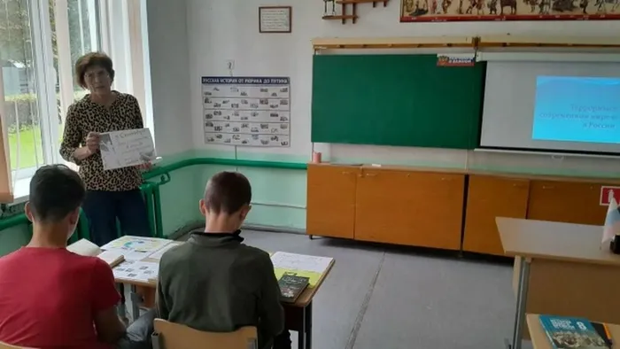 Киршино-2