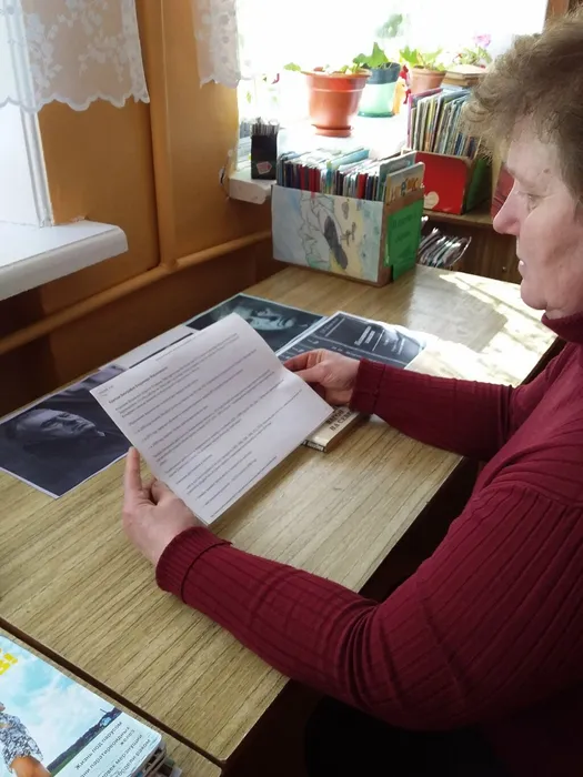 Паник-25 апр-1