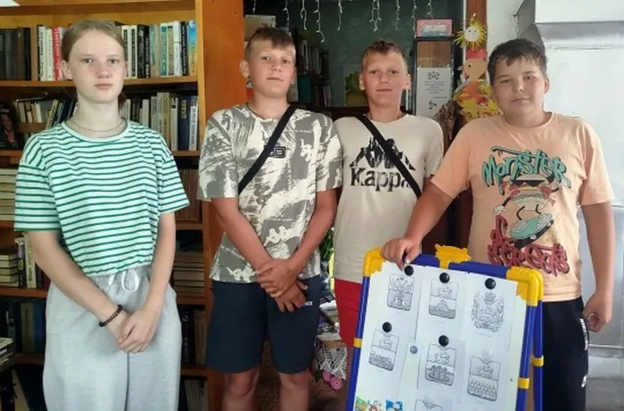 3 сен-1